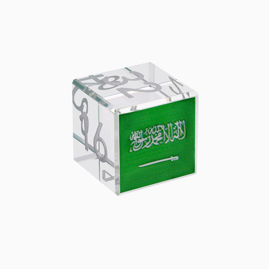 Dé Doubleur - Arabie Saoudite